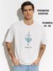 Oversized Graphic T-Shirt