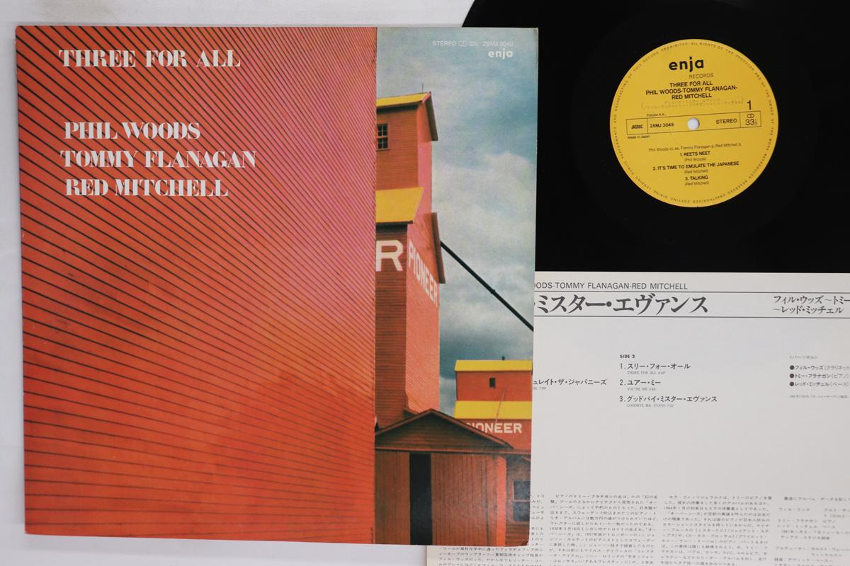 

LP Record PHIL WOODS TOMMY FLANAGAN RED MIT Three For All 28MJ3049 ENJA 1981 Japan Jazz Used