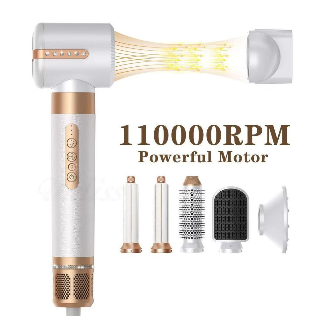7-in-1 Multifunctional Hair Dryer & Styler: 1400W Hot Air Brush & Curler Combo