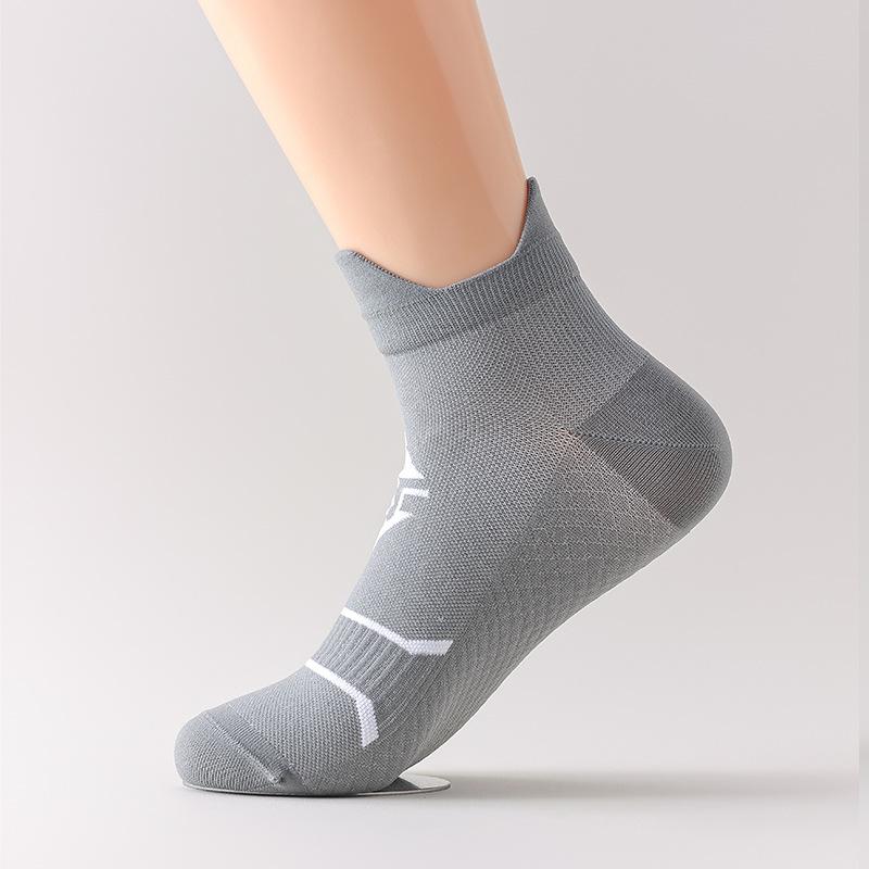 Quick-drying Socks for Men, Summer, Thin, Sweat-absorbing, Deodorizing, Breathable for Running and Basketball