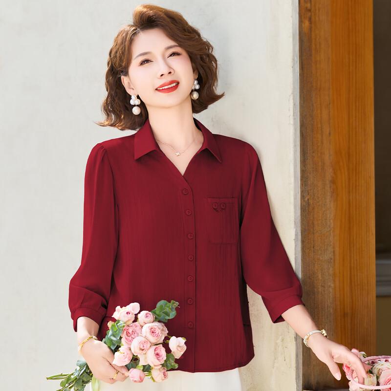 Women s Loose Fit Lapel Blouse L