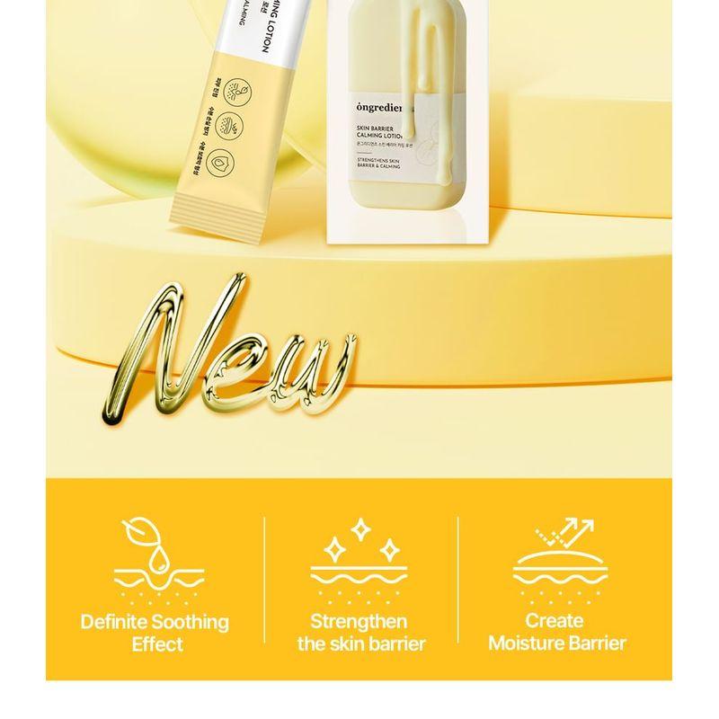 ongredients - Skin Barrier Calming Lotion Sachet Set