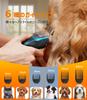Oneisall Dog Low Vibration and Low Pet Clippers for Professionals and Safety LED High Power Adjustable Cutting Thick Body 2000mAh High For All Dog
