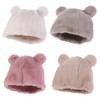 Warm Faux Fur Hat Fluffy Women's Beanie Hats Lovely Bear Ear Hat  Female