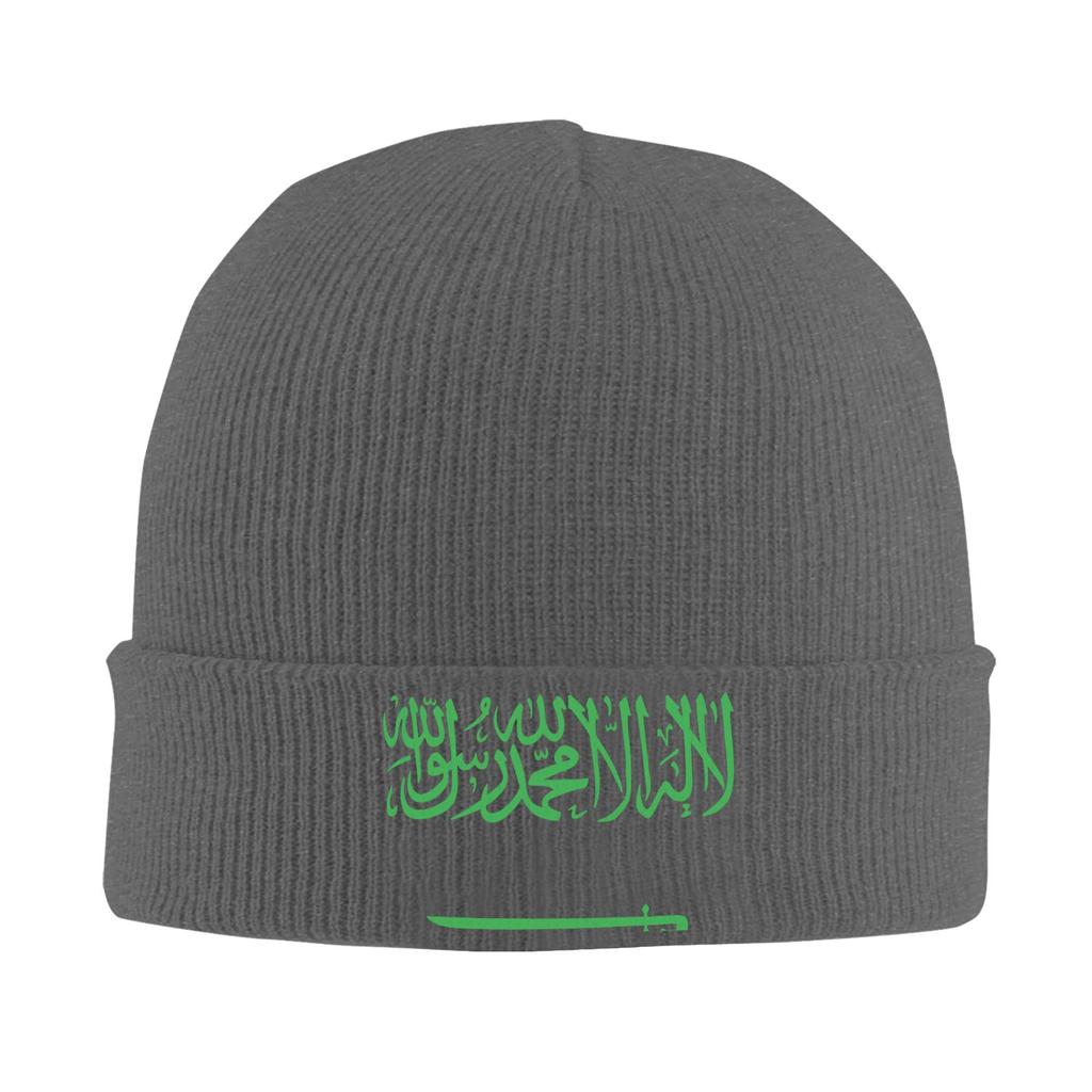 Saudi Arabia Flag Knitted Hat for Women Men Beanie Autumn Winter Hats Acrylic Saudi National Day Crochet Cap