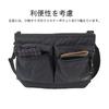 Porter FORCE Shoulder Bag