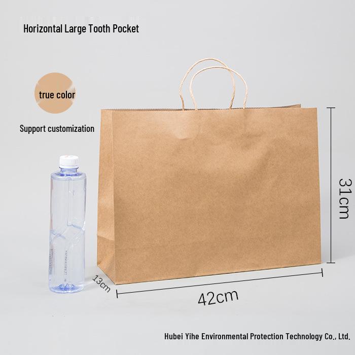 Kraft Paper Tote Bag for Milk Tea, Gift, or Shopping with Logo Printing