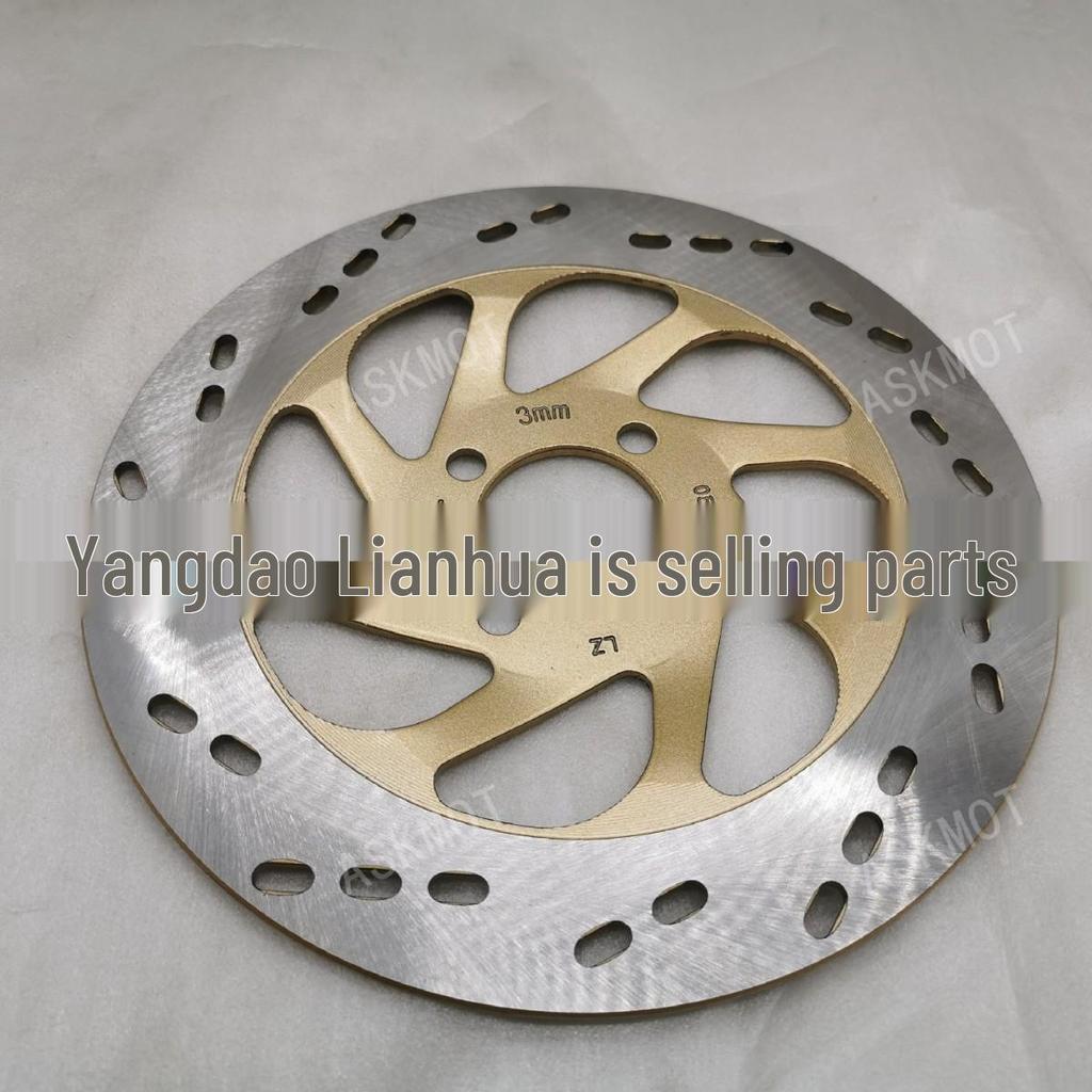 Lightweight Front Brake Rotor for Suzuki GSX125R Motorcycle