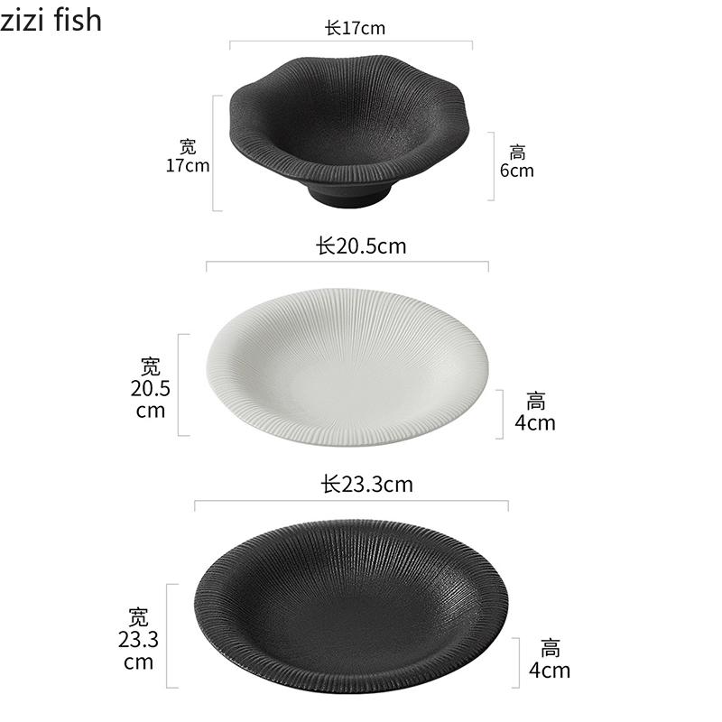 Matte Striped Ceramic Deep Plate Irregular Soup Bowl Steak Plate Dessert Snack Plate Salad Bowl Artistic Conception Tableware