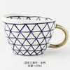 350 ml unregelmäßige Keramiktasse, goldener Griff, große Kapazität, Kaffeetasse für Paare, Frühstücks-Hafermilchtasse, nordische Teetasse für das Home Office