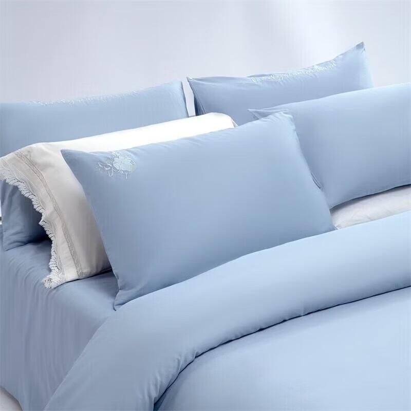 Mercery Nano Pearl Fiber Long-Staple Cotton Sateen Bedding Set
