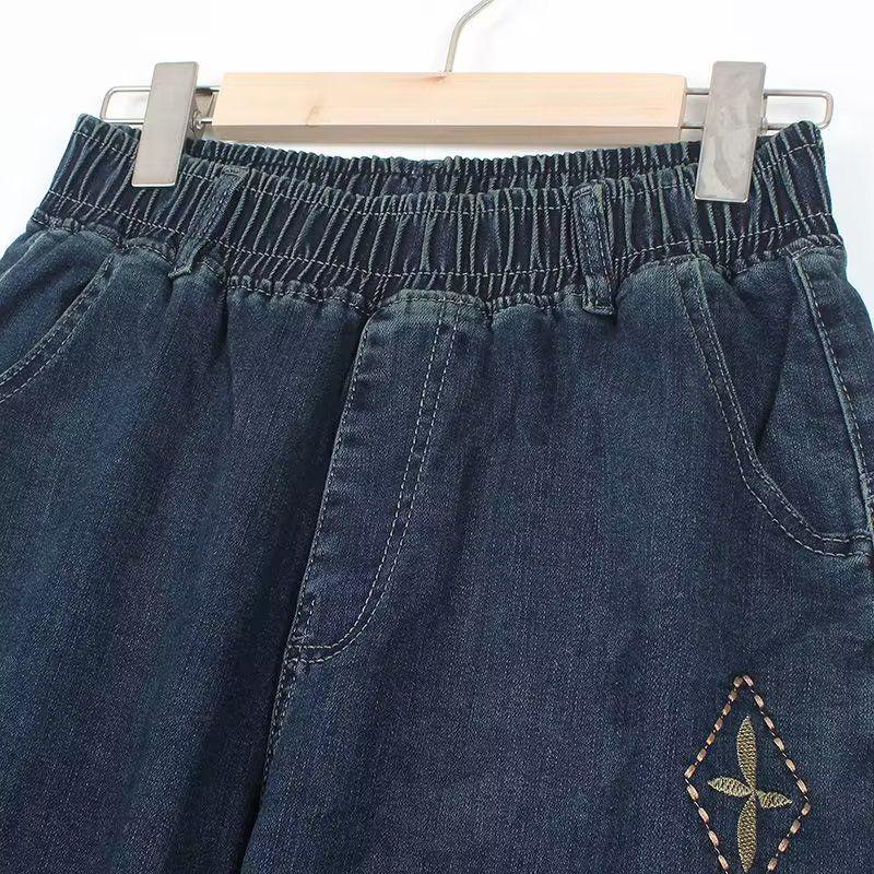 Frühling 2025 Damen Elastische Bestickte Jeans - Schlankmachend, Vielseitig, Locker Lässige Haremshose