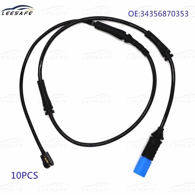 10PCS 34356870353 Brake Pad Wear Sensor for BMW X5 G05 X7 G07 Brake Pad Wear Warning Contact Front Disc 2018-2019 34356870353
