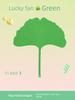Ginkgo Leaf Fan, Cool and Durable In Summer, Thickened and Durable, Household Portable Fan for Children, 2026 New Creative Hand-Cranked Fan