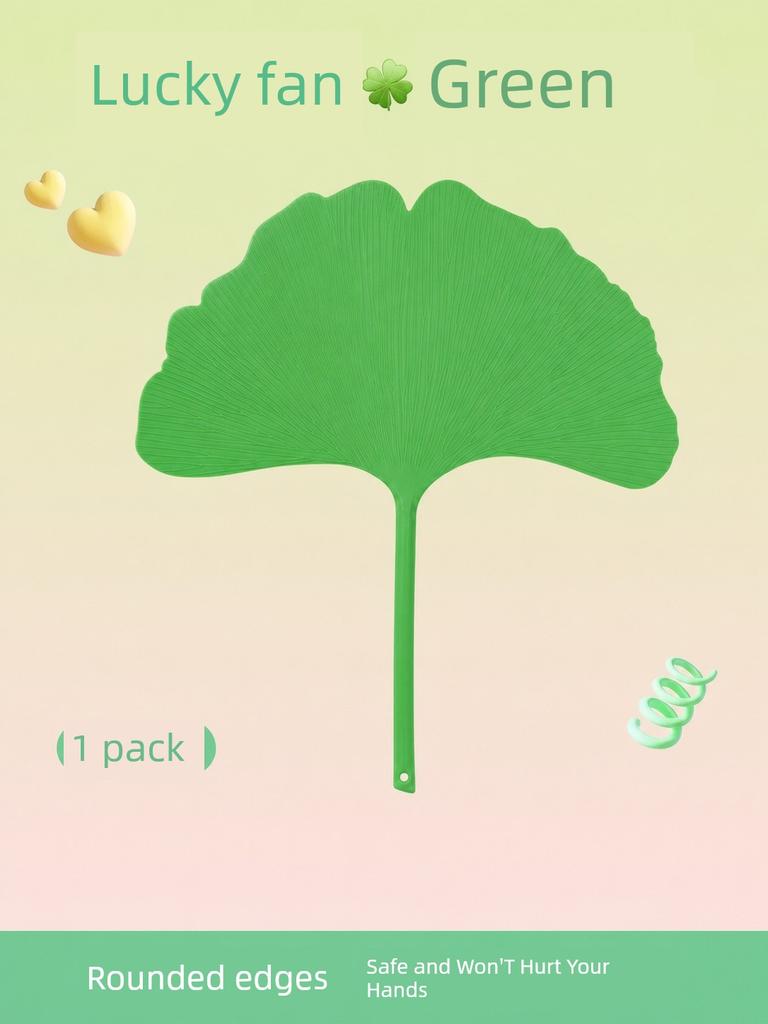 Ginkgo Leaf Fan, Cool and Durable In Summer, Thickened and Durable, Household Portable Fan for Children, 2026 New Creative Hand-Cranked Fan