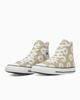 31318121 Converse All Star Stampa Floreale Hi Giallo BurroBianco (Da donna)