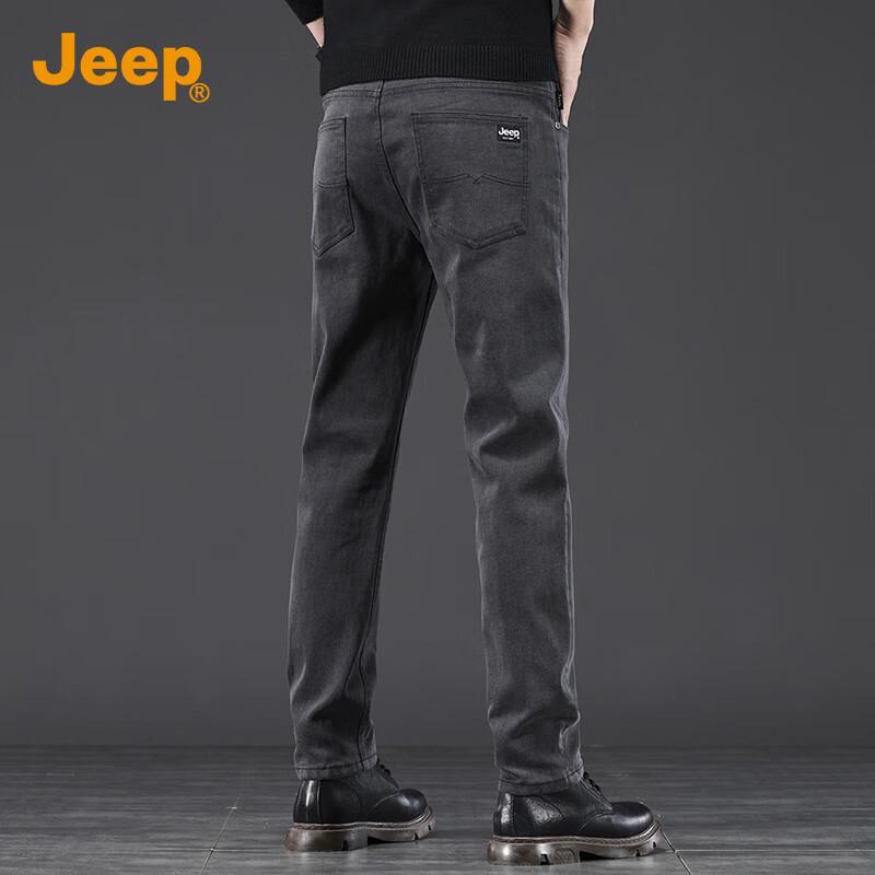 Jeep Men's Loose Straight-Leg Denim Jeans