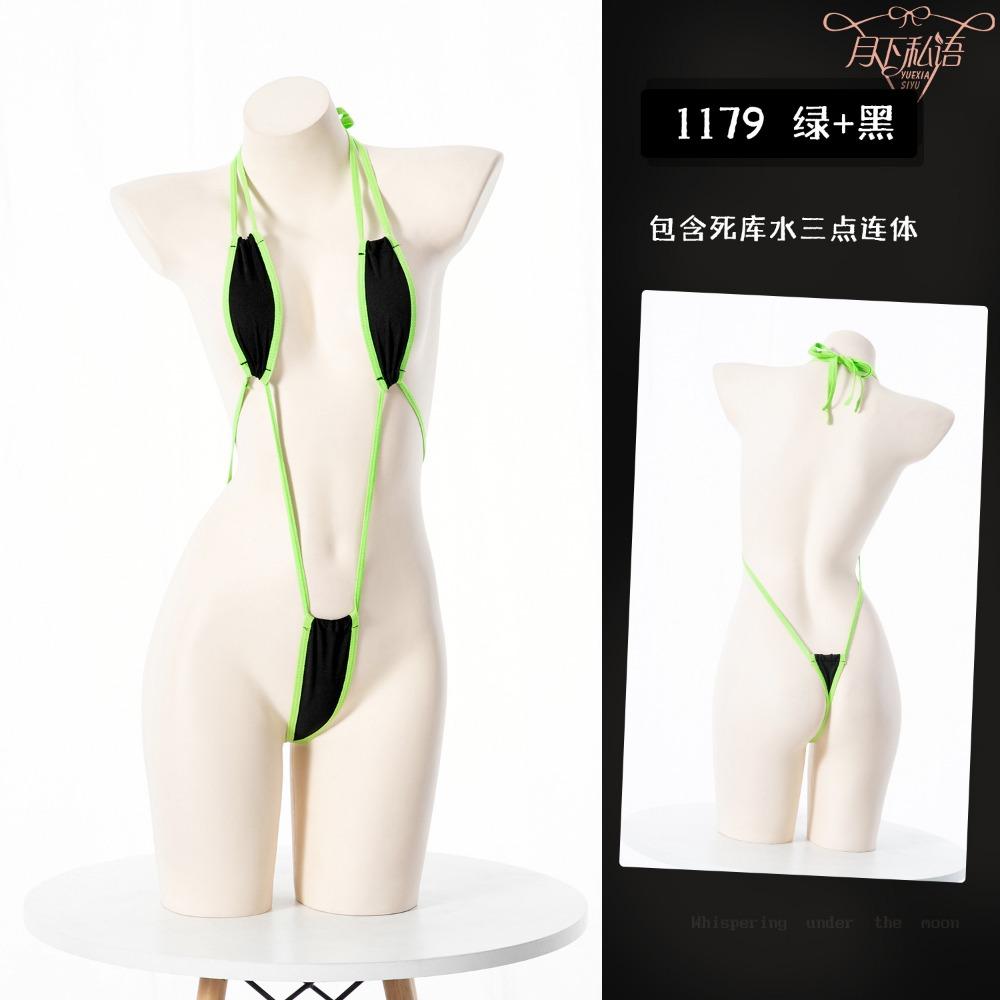 Open Crotch Free Sex Panties Sexy Bikini Women's Suit Seduction Passion Lingerie Women's Thong