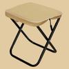 Solid Color Portable Zipper Campstool Ultra-light Outdoor Picnic Bench Compact Camp Chair  Hiking