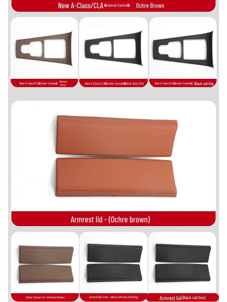 Mercedes-Benz GLA Mittelkonsolen Dekoraufkleber: Passend für GLB220, A-Klasse, CLA, EQA, EQB - Schutzfolie für den Fahrzeuginnenraum.