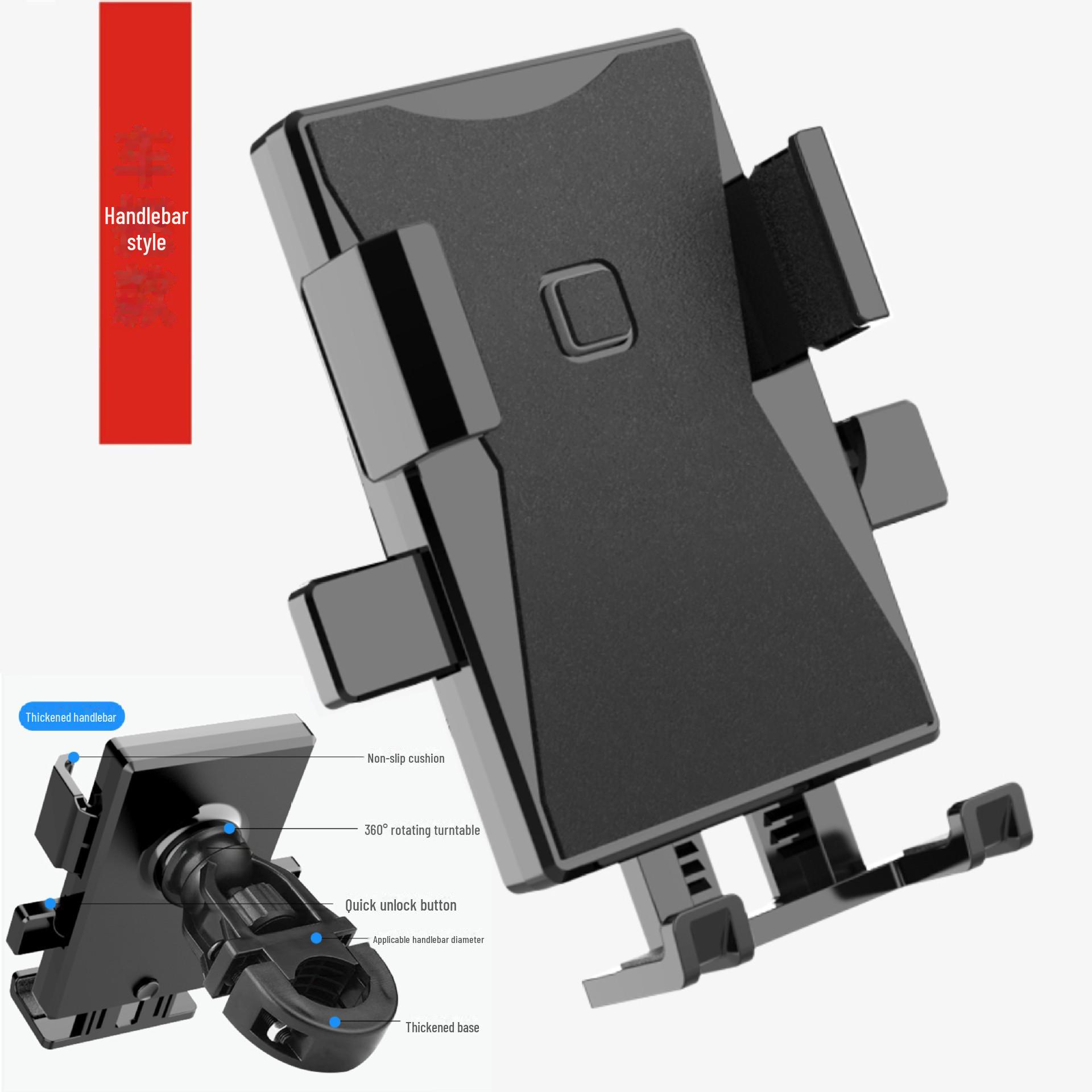 

Ударопрочный держатель для телефона для навигации на электровелосипеде и мотоцикле