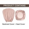 Office Chair Cover Universal Rotating Chair Slipcovers Water Resistant Stretch Removable Protector Computer Chair Seat Cover