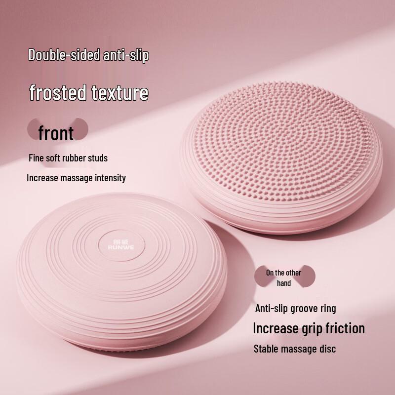 LISM Yoga Balance Cushion