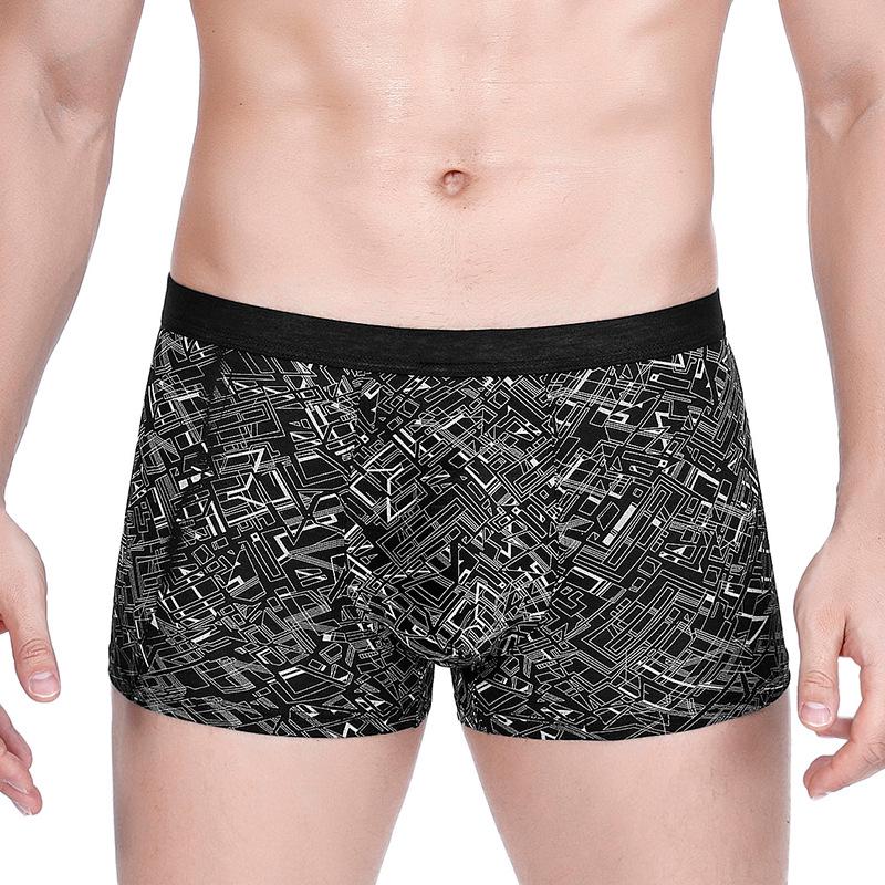 New 3D-Printed Seamless Mid-Rise Men's Boxer Briefs