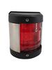 Boat Navigation Lights: Red/Green Port & Starboard, Stern, Tail, Masthead, and Signal Lights for Boats, Speedboats, Fishing Vessels, and Yachts.