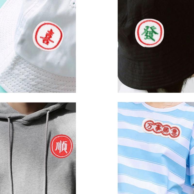 10 Pcs Chinese Styles Series Embroidered Patches Repair Patches Iron On Patches Sewing Patches for Clothes Shoes Bag