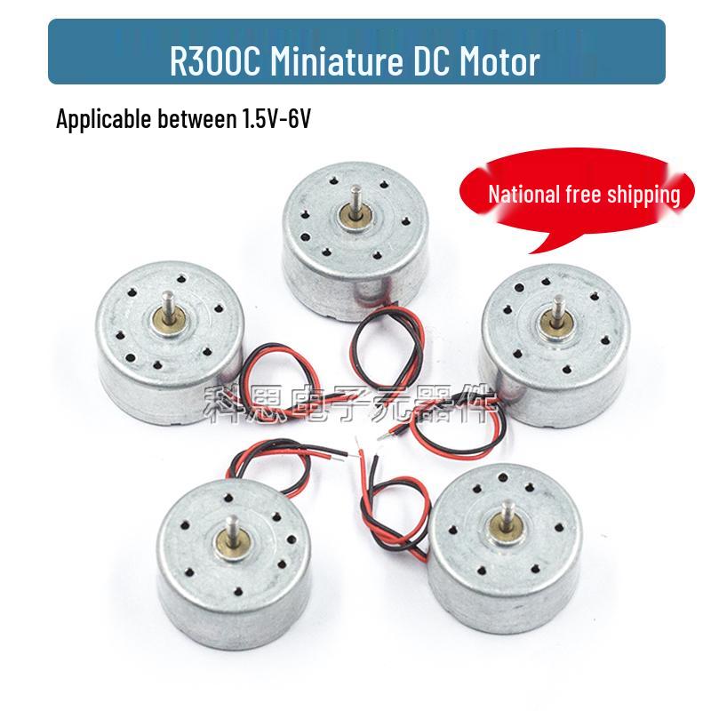 

Mini Solar DIY Motor R300C with Display Wires 1 piece