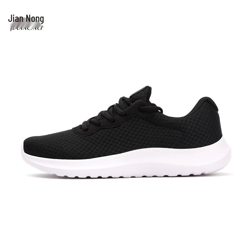 

X531 Mesh Breathable Walking Shoes 43