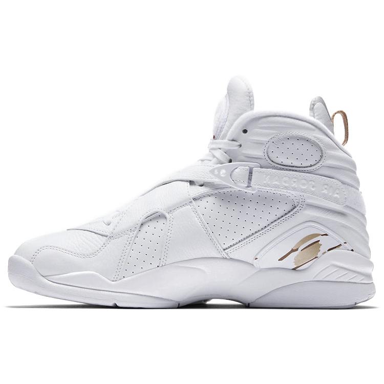 Nové JORDAN 8 Retro Ovo White AA1239-135