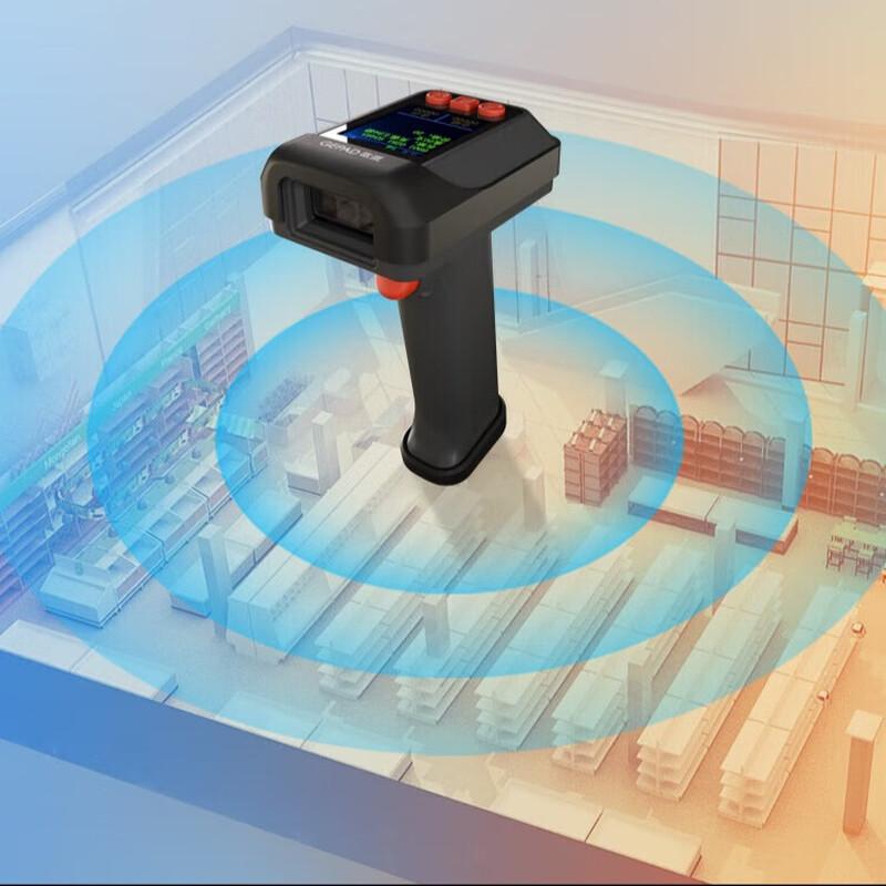 Geepax GT-530 Wireless 1D/2D Barcode Scanner