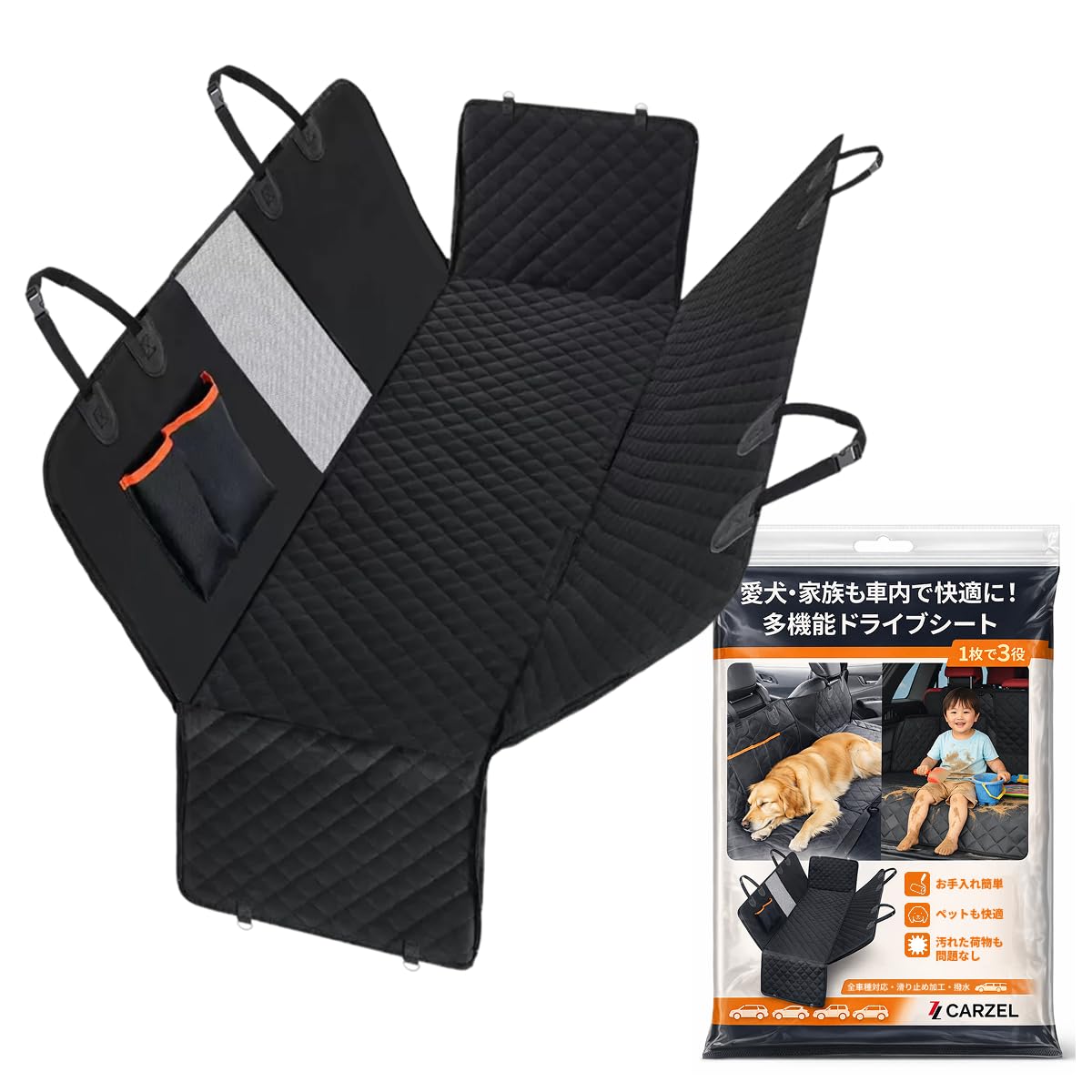 

with all car Pet Car Seat for Visible Mesh Safety Abrasion Stain Pet Hair Separable Easy Suitable for Kei Cars Luggage Black [Compatible models] Dogs, чёрный