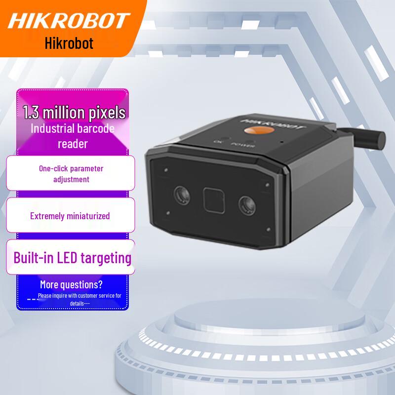 HIKROBOT 1.3MP Ultra-Compact Smart Barcode Reader