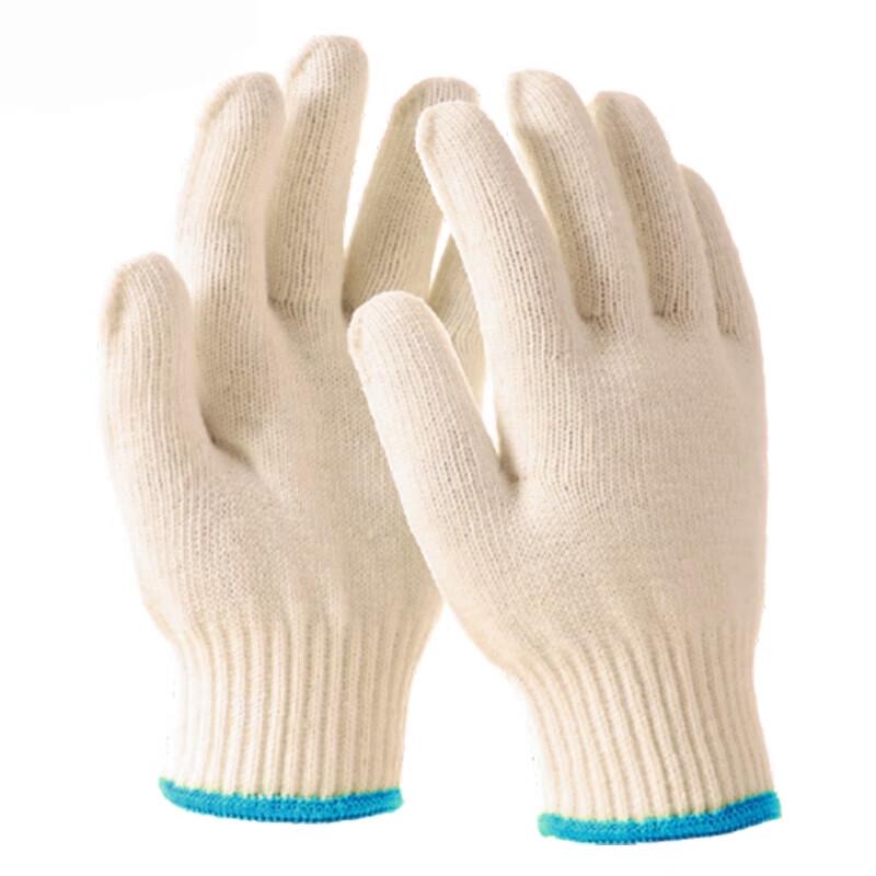 

Luteng Sun Island Cotton Work Gloves, Wear-Resistant & Breathable