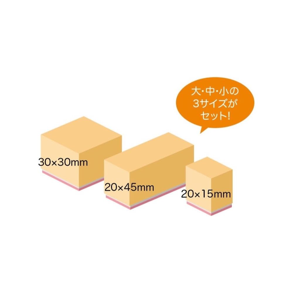 Beverly Chikawa Reward Stamp Wooden SDH-127 Cute Design for Kids
