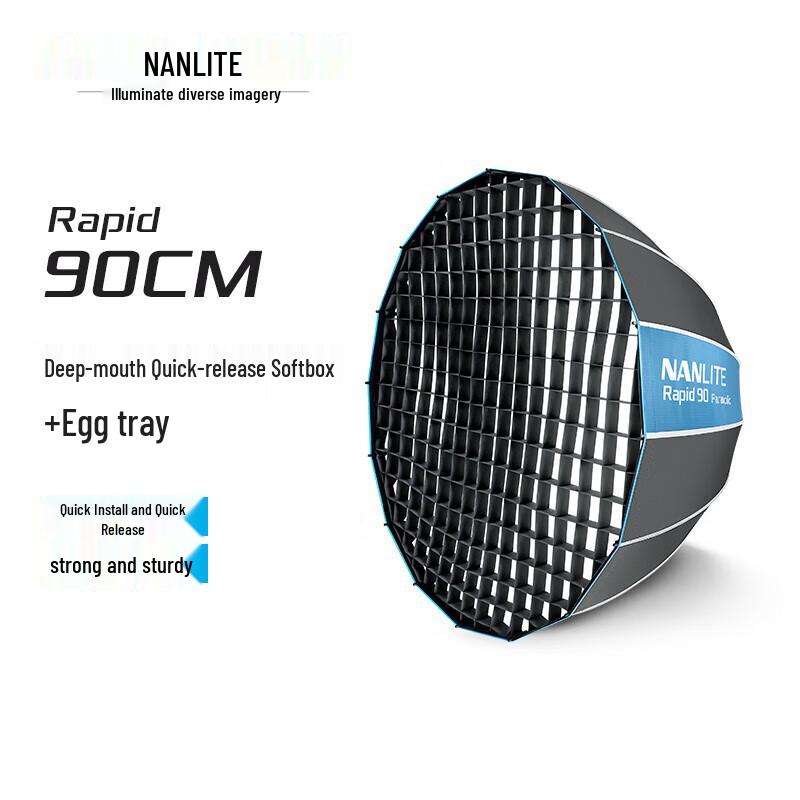 NANLITE Rapid 90CM Deep Quick-Release Softbox