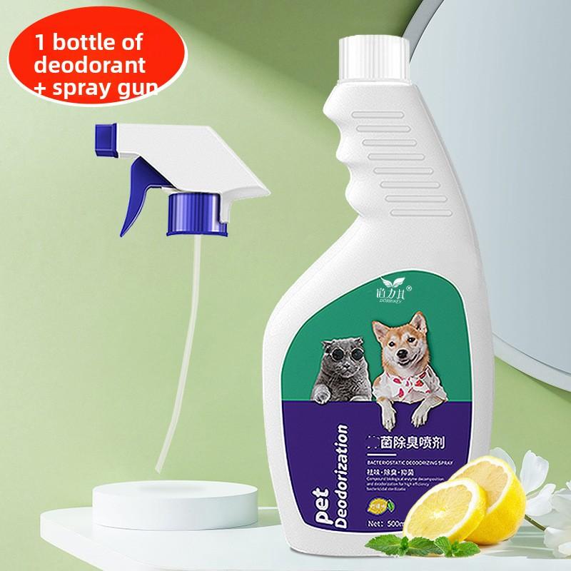 Deodorant pentru Animale de Companie Parfum Deodorizant Spray Universal pentru Deodorizarea Animalelor de Companie pentru Câini și Pisici Deodorizarea Mediului Animalelor de Companie