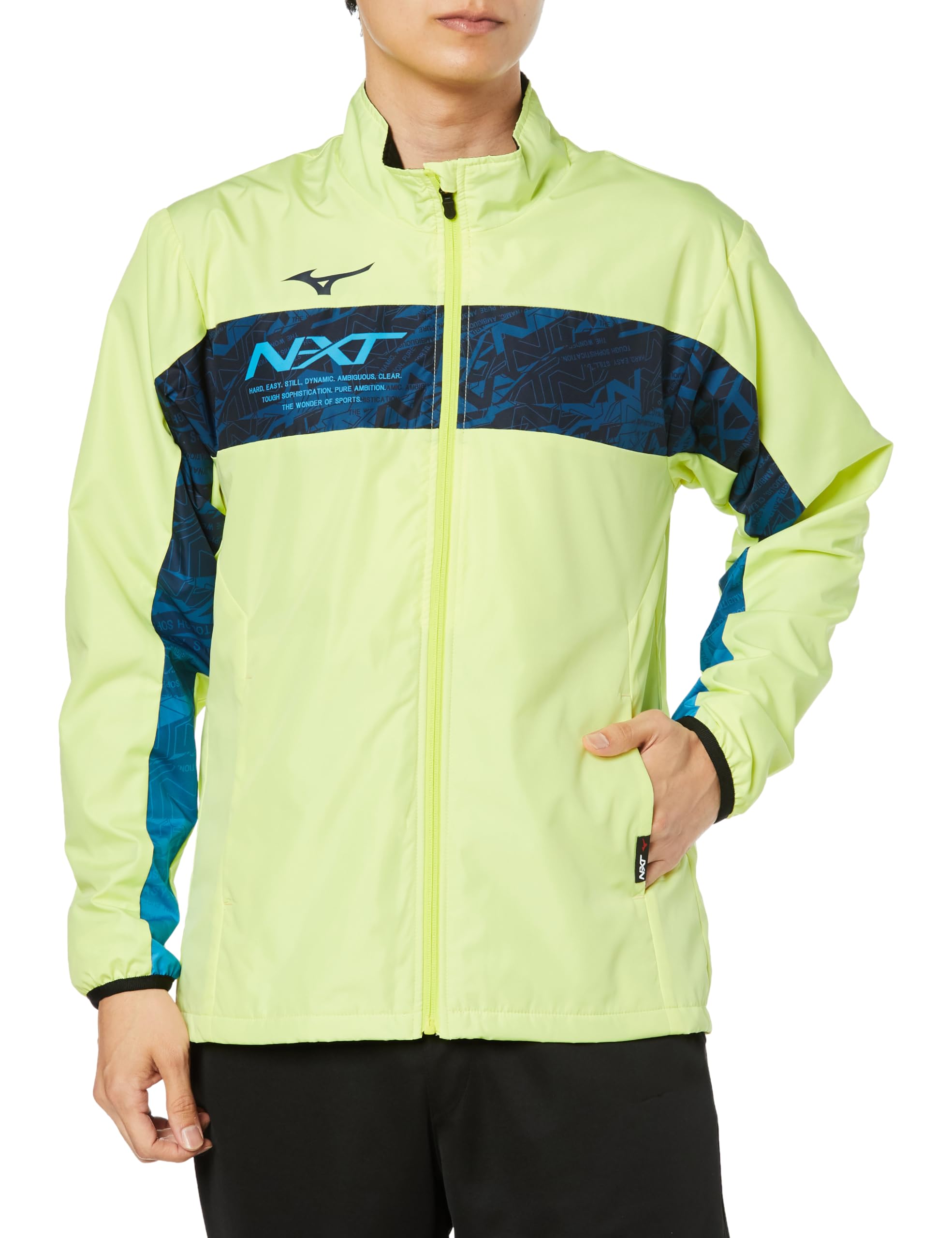 

Mizuno Куртка Breath Thermo Warmer Luminary XL N-XT, Влагоотводящая, Теплогенерирующая, Водоотталкивающая, 32JEA740, Зеленая,