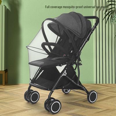 Universal Baby Stroller Mosquito Net - Full Cover, High Landscape, Anti-Mosquito, Summer Baby Umbrella Protection