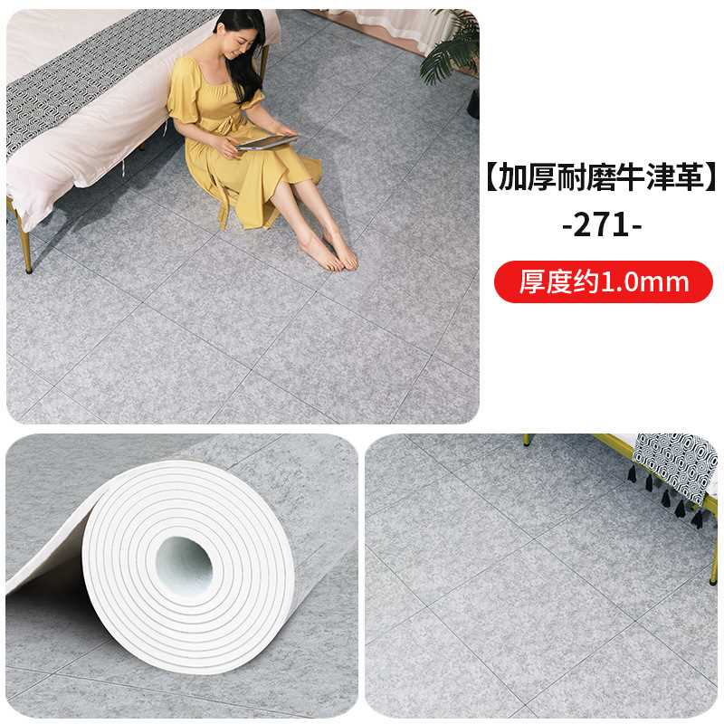 Full Coverage Carpet Direct Commercial Grade Floor Covering Waterproof Large Area Moisture Proof Bedroom Mat to