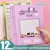 Elementary School Tian Zi Ge Composition Book - 16k Notebook for 1st To 3rd Grade, 300 Grid Square Manuscript Paper, Diary.