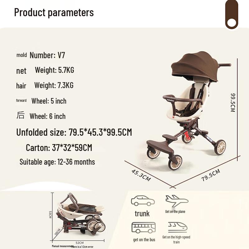 Babyhao V207 Ultra-Light Foldable Two-Way Stroller
