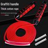 Graffiti Style Weighted Fitness Jump Rope with Bearings for Adult Training