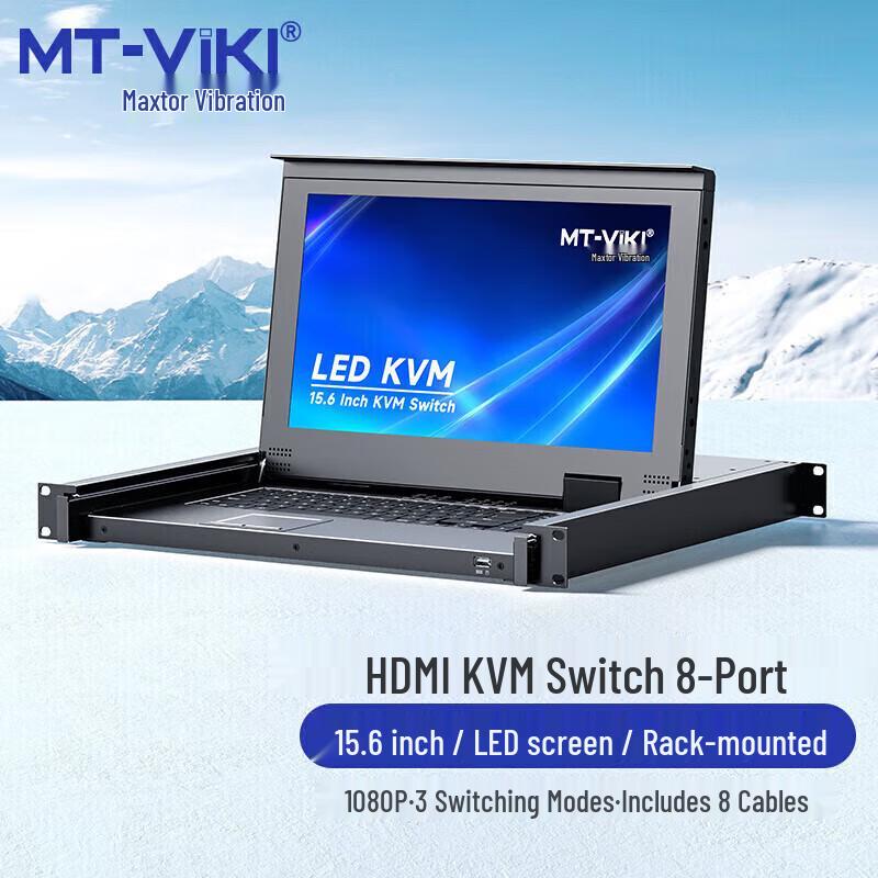 MT-viki Professional AV & KVM Solutions