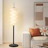 Xuanyong Modern Minimalist Floor Lamp