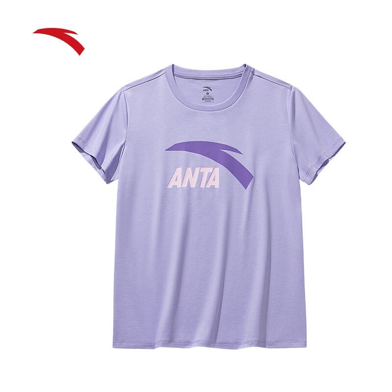 Anta Women s Breathable Quick-Dry Running & Fitness Short Sleeve T-Shirt 2XL