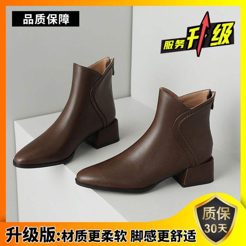 Retro Brown Chelsea Boots Pointed Short Boots Women's Spring and Autumn Single Boots Thick Heel Skinny Boots Middle Heel Martin Boots and Ankle Boots